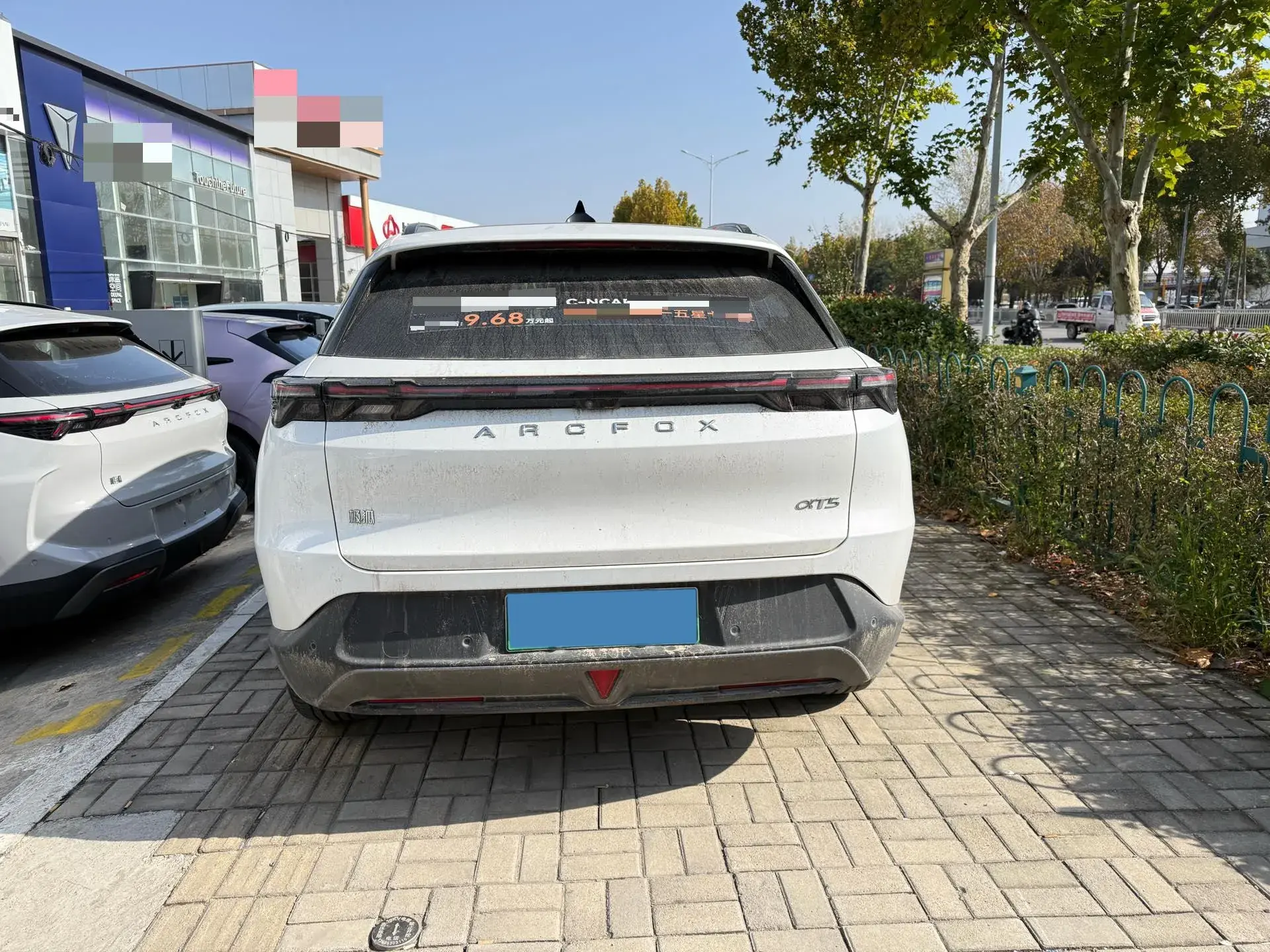 2025 ARCFOX ΑT5 thumbnail 4