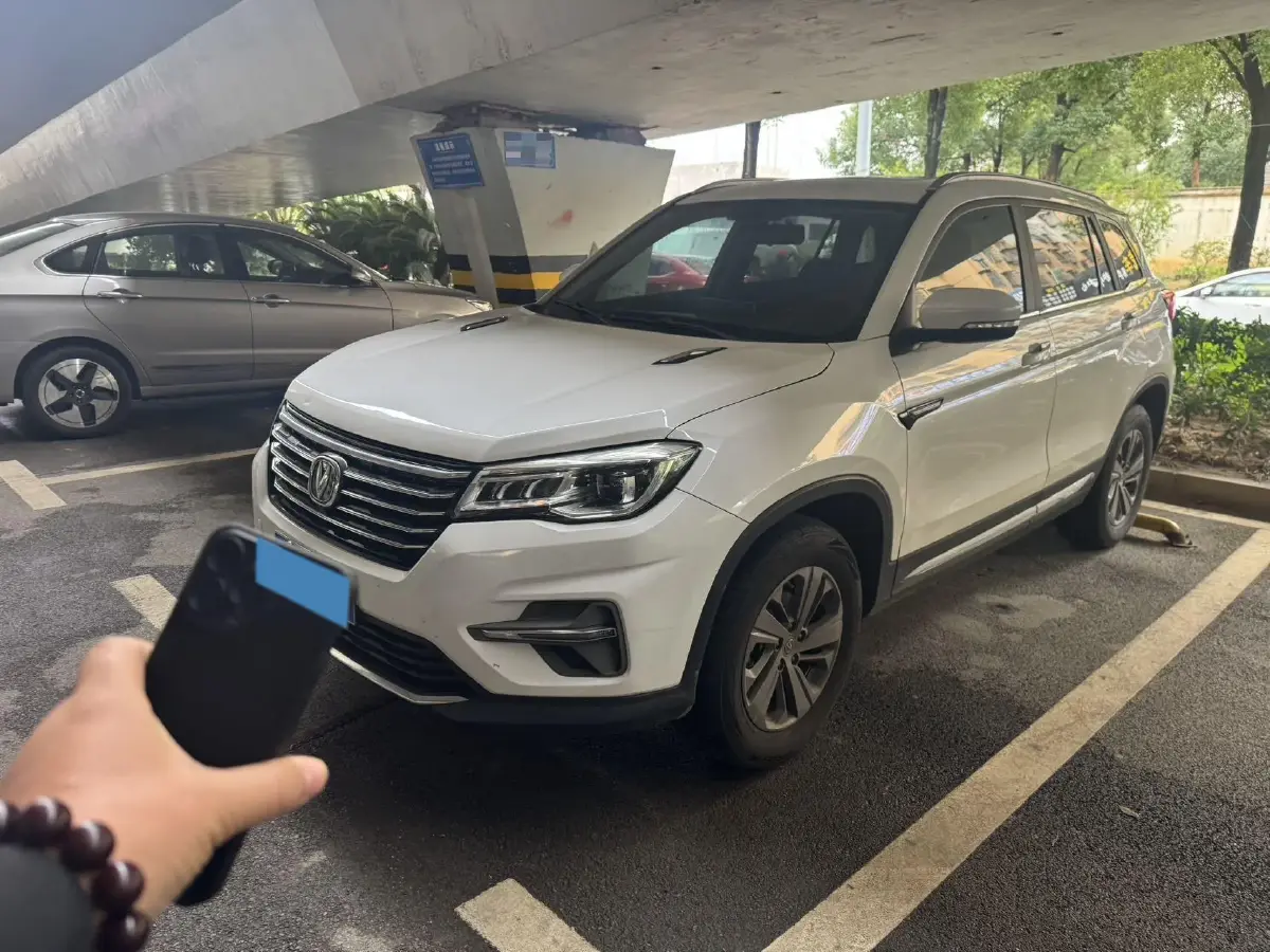 2020 ChangAn CS75 1.5T 178HP L4 7DCT
