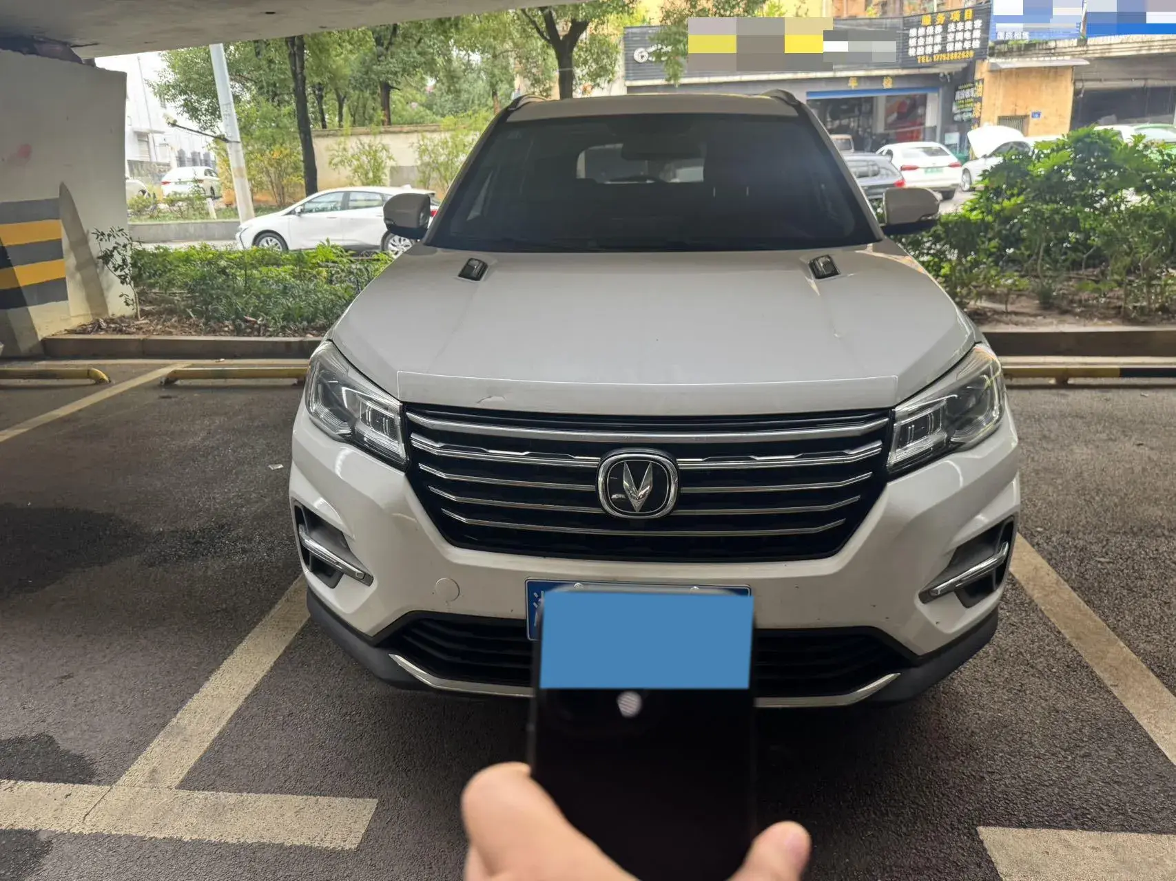 2020 CHANGAN CS75 thumbnail 2