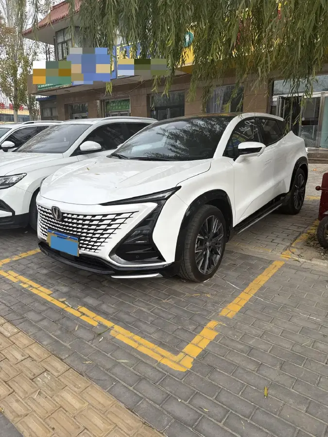 2023 ChangAn UNI-T 1.5T 188HP L4 7DCT