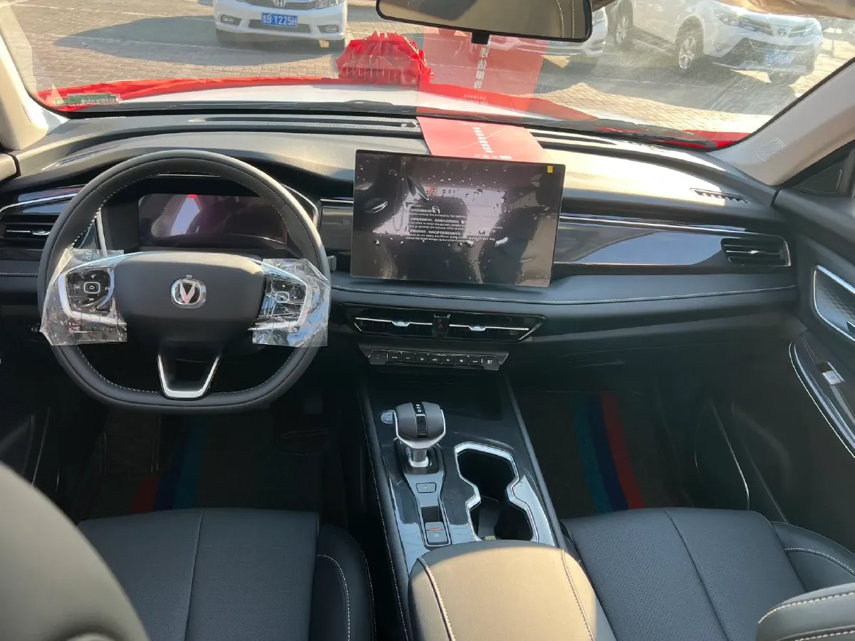 2025 ChangAn CS75 1.5T 188HP L4 7DCT,autocango,china used car exporter,china ev exporter,chinese used car exporter,chinese used ev exporter