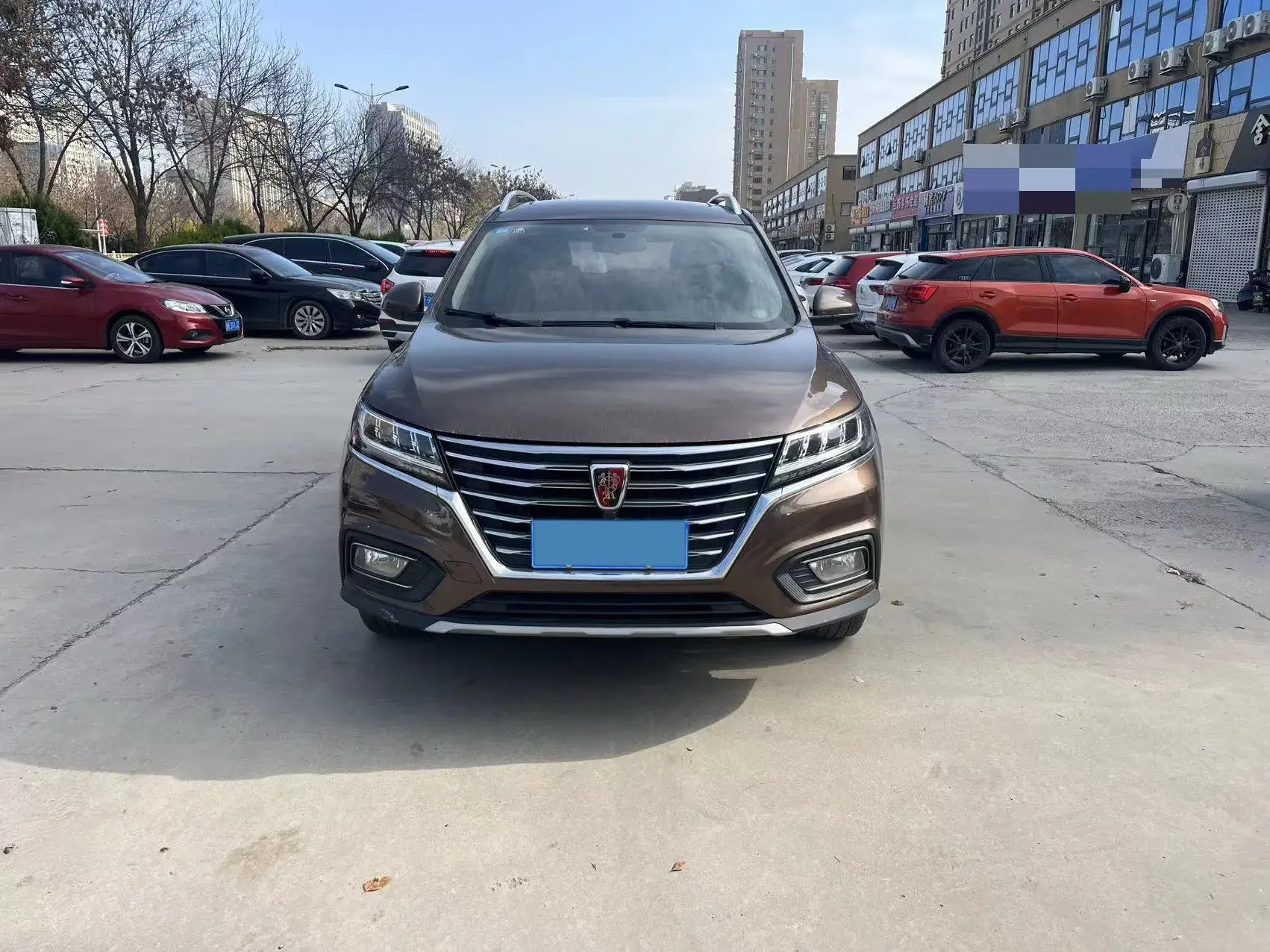 2018 ROEWE RX5 thumbnail 2