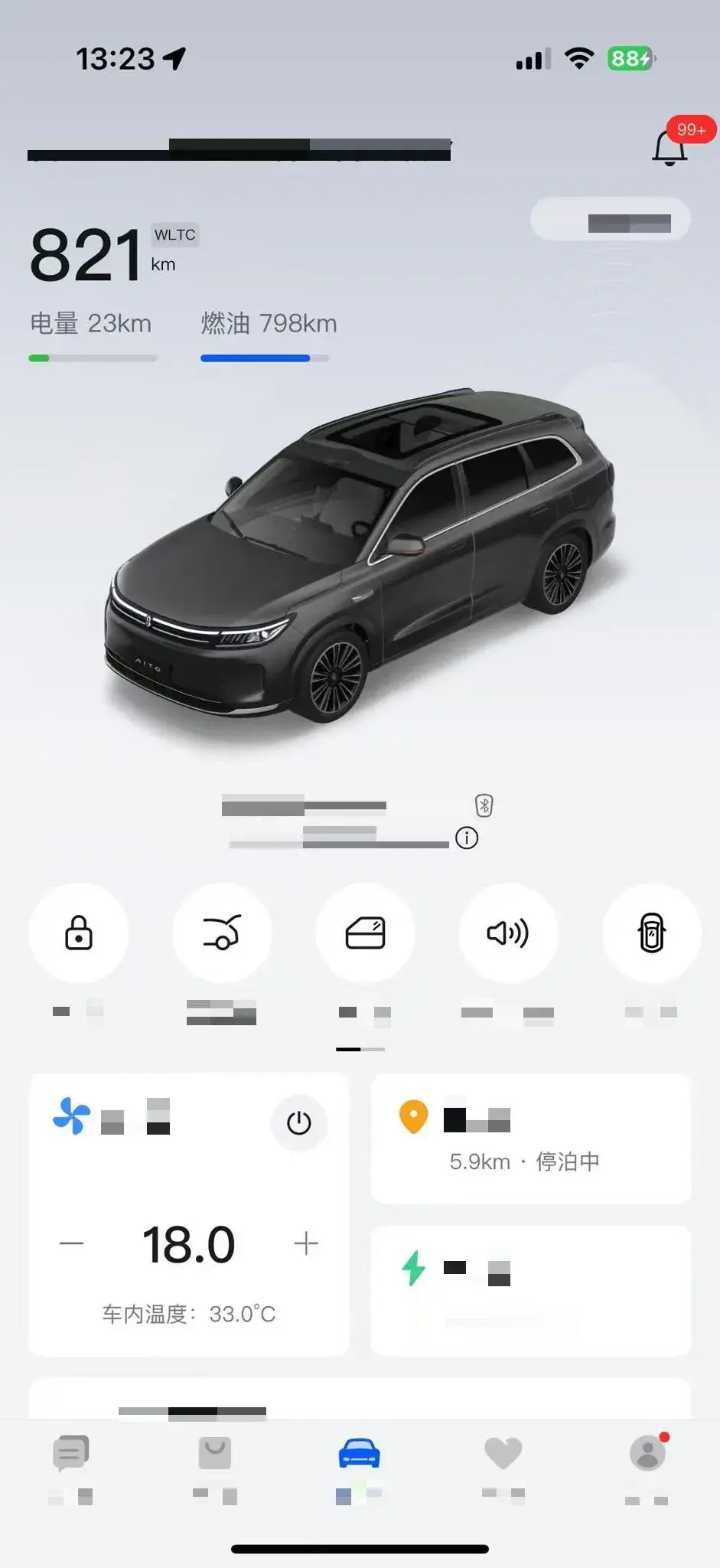 2024 AITO AITO thumbnail 2