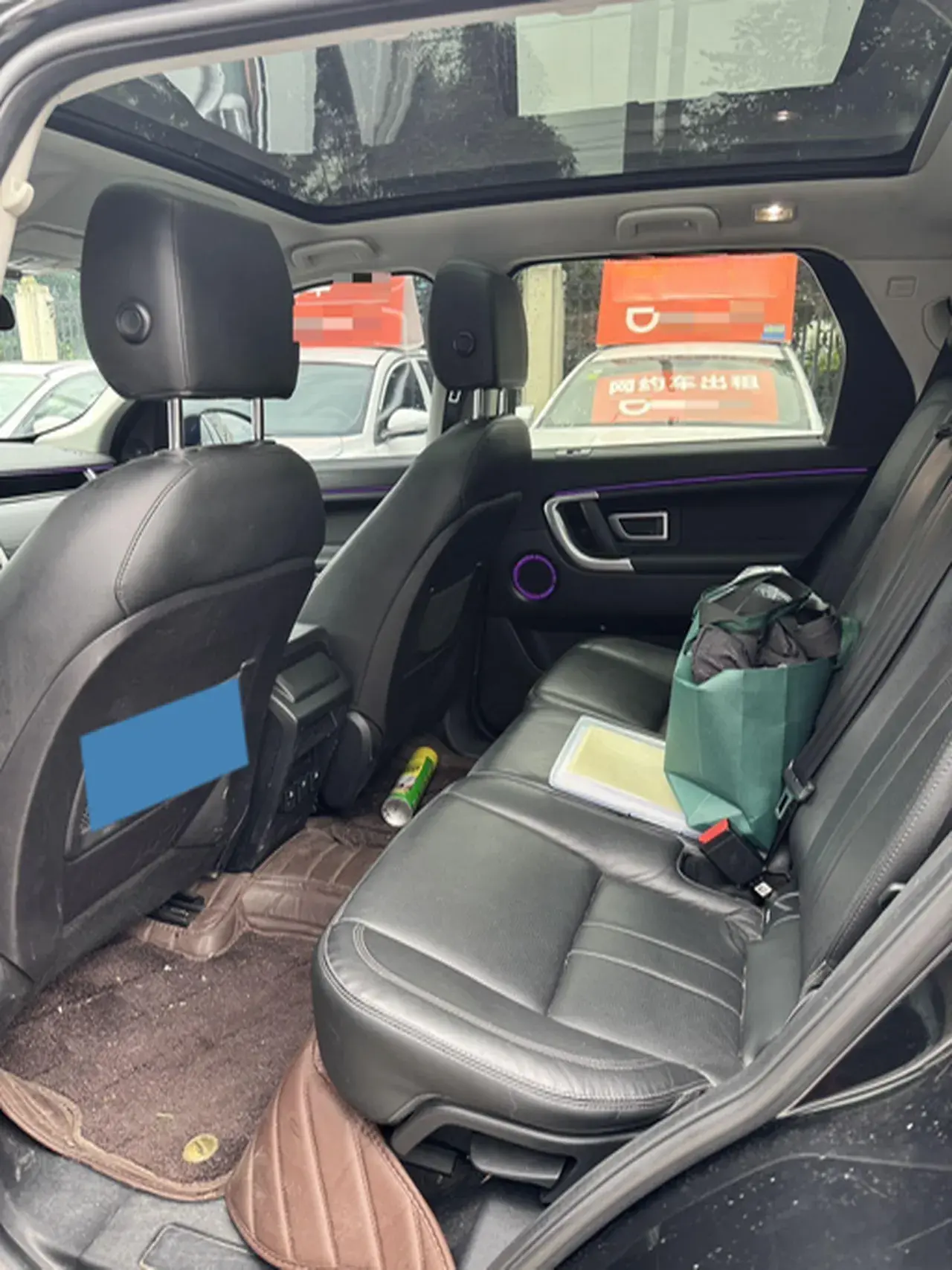 2018 LAND ROVER thumbnail 4