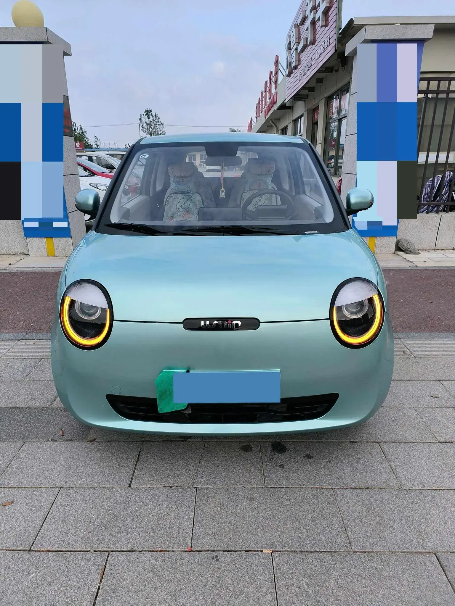 2022 CHANGAN QIYUAN thumbnail 2