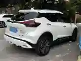 2023 Nissan Kicks 1.5L 122HP L4 CVT