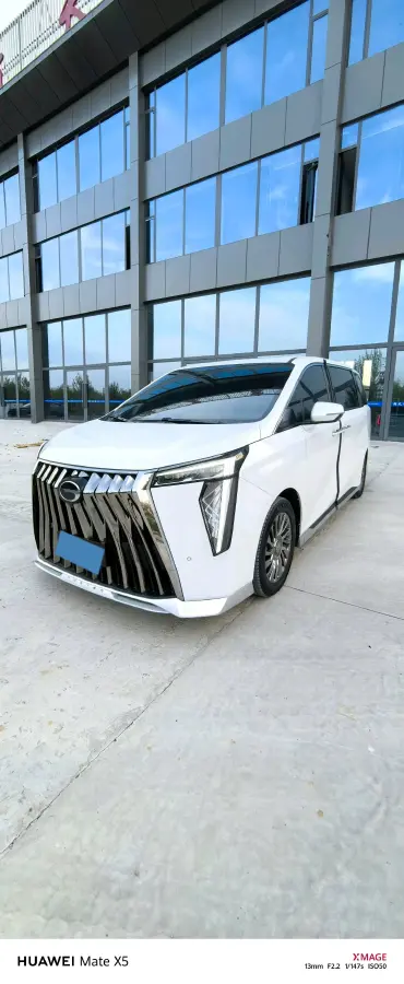 2023 GAC Trumpchi M8 2.0T 252HP L4 8AT