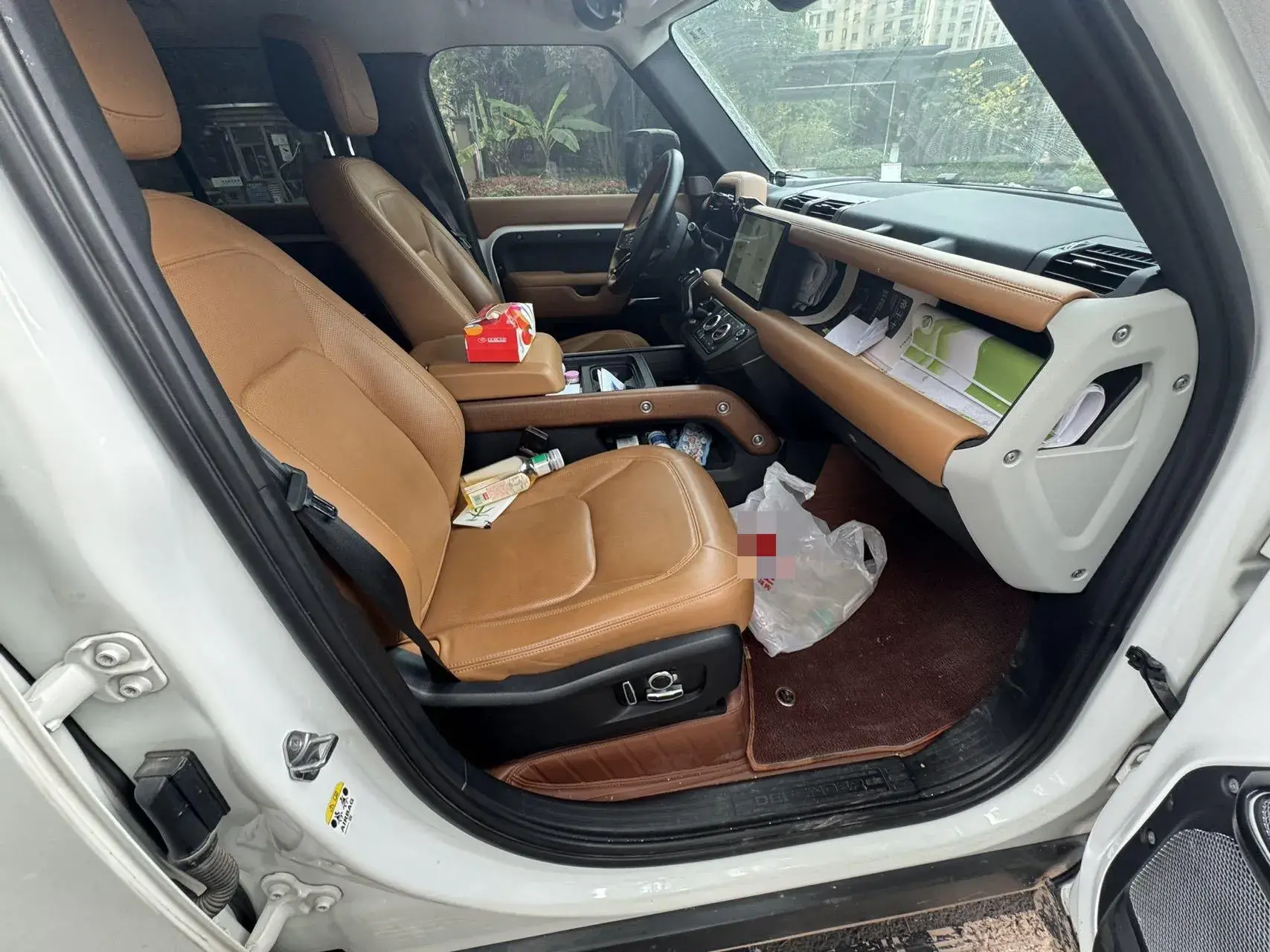 2023 LAND ROVER thumbnail 4