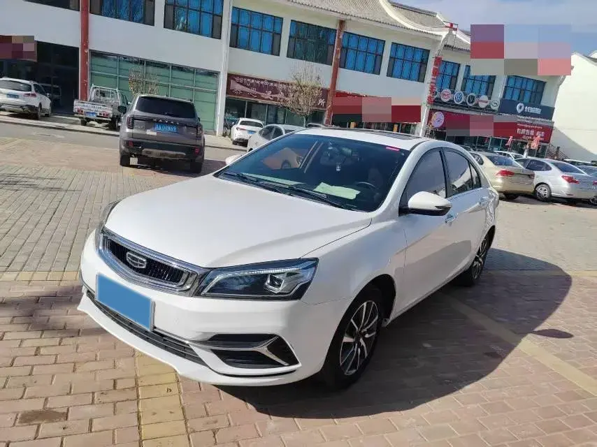 2020 Geely Emgrand 1.5L 109HP L4 CVT