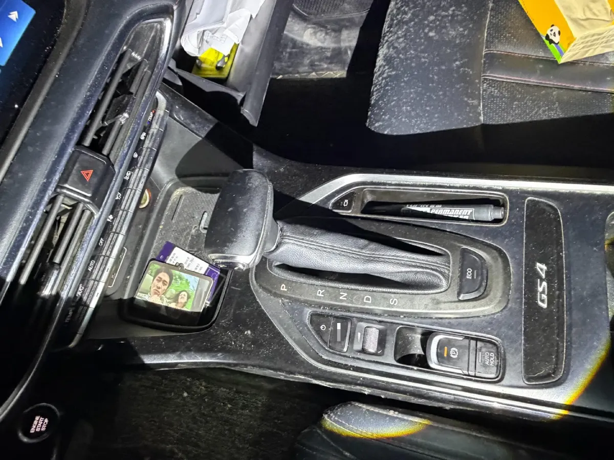 2020 GAC Trumpchi GS4 1.5T 169HP L4 6AT,autocango,china used car exporter,china ev exporter,chinese used car exporter,chinese used ev exporter