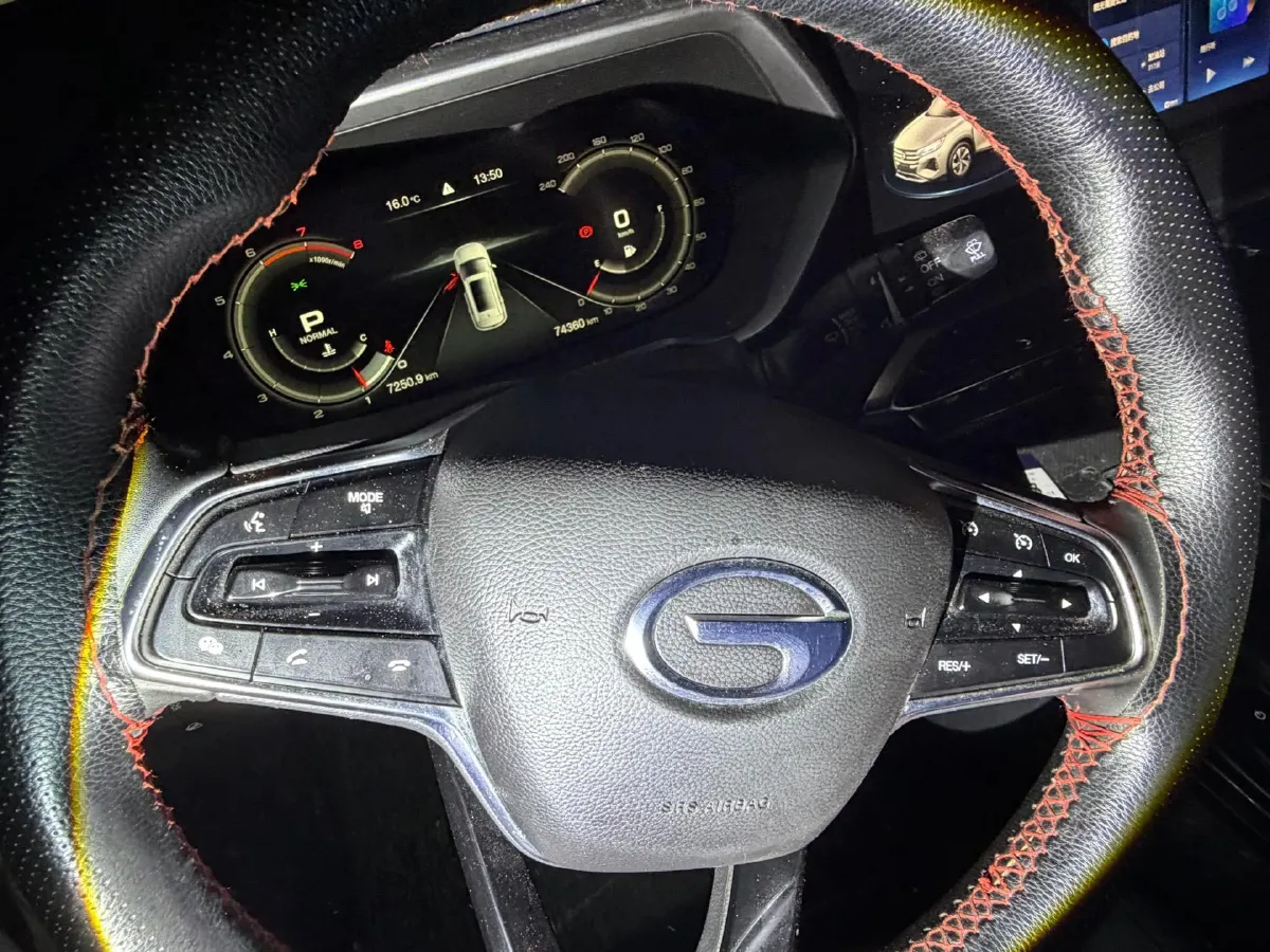 2020 GAC Trumpchi GS4 1.5T 169HP L4 6AT,autocango,china used car exporter,china ev exporter,chinese used car exporter,chinese used ev exporter