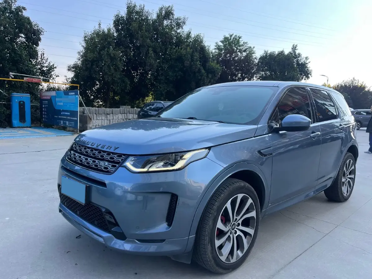 2020 Land Rover Discovery Sport 2.0T 249HP L4 9AT