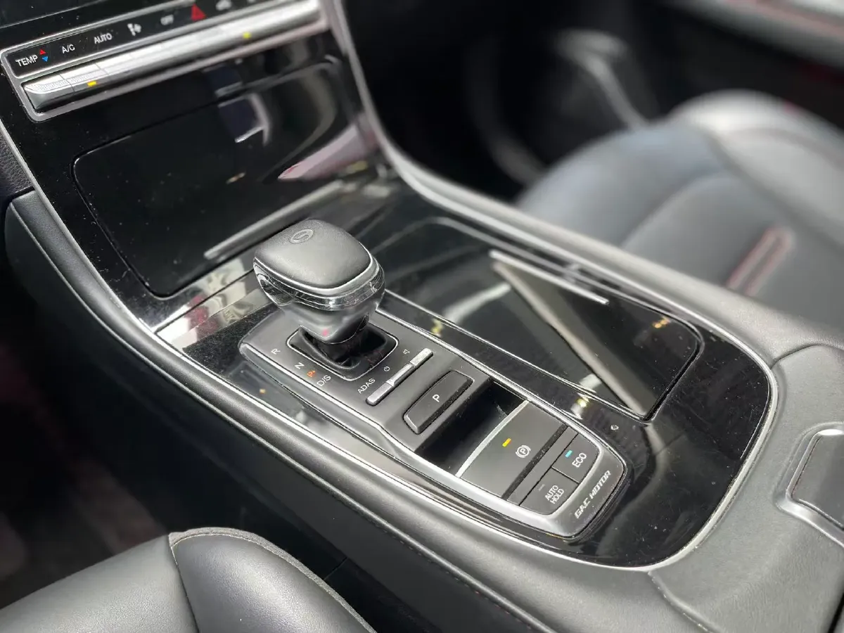 2021 GAC Trumpchi GS4 Plus 2.0T 252HP L4 6AT,autocango,china used car exporter,china ev exporter,chinese used car exporter,chinese used ev exporter