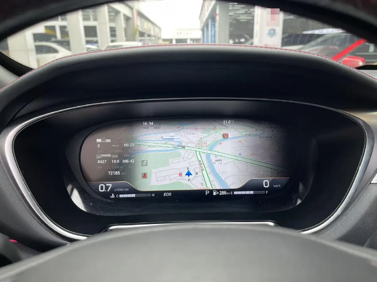 2021 GAC Trumpchi GS4 Plus 2.0T 252HP L4 6AT,autocango,china used car exporter,china ev exporter,chinese used car exporter,chinese used ev exporter