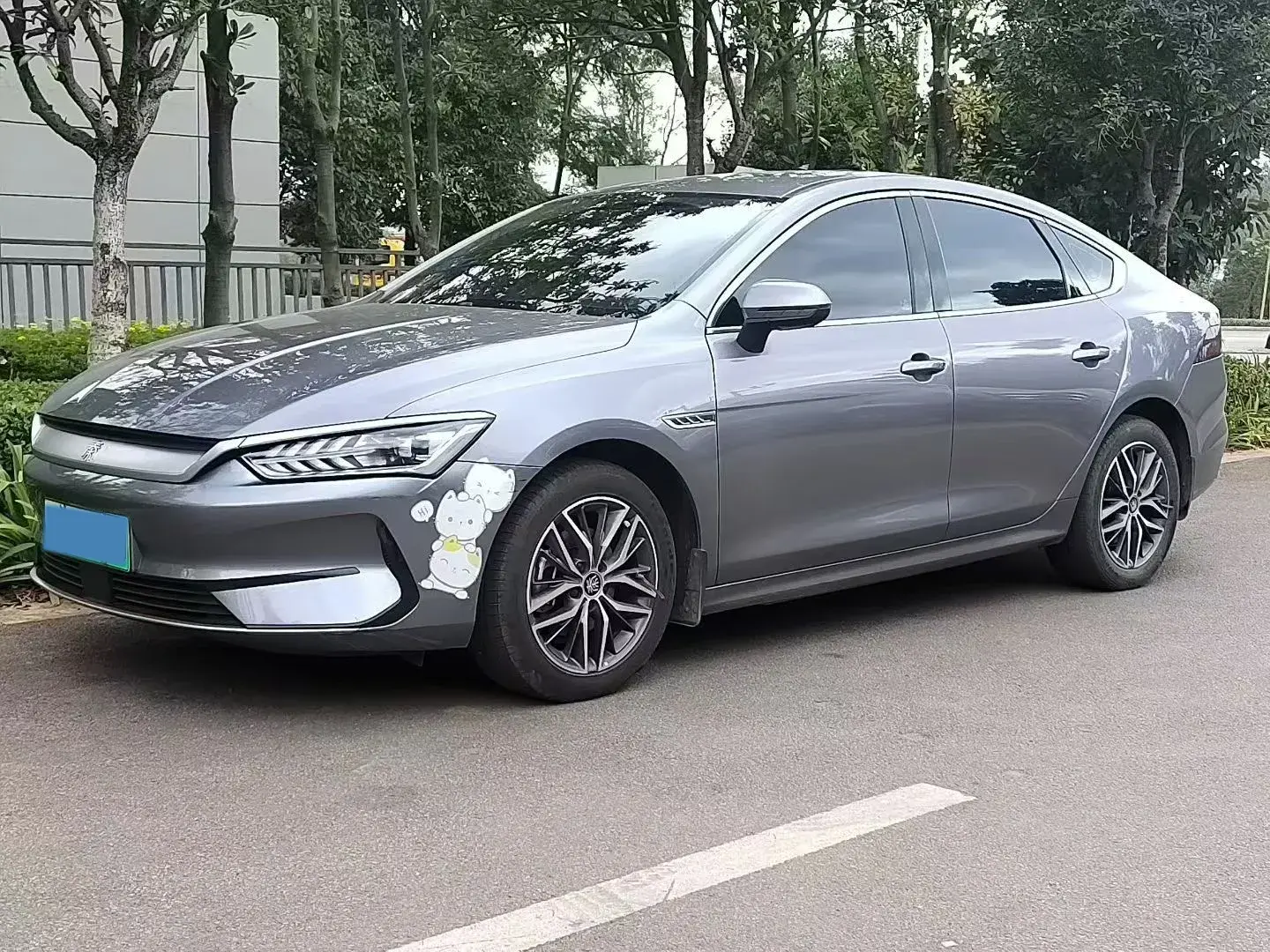 2021 BYD QIN view 1