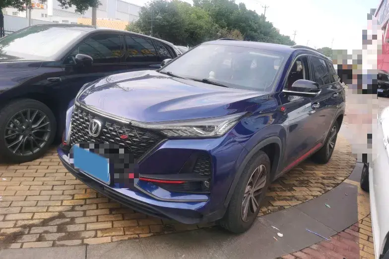 2020 CHANGAN CS75 view 1