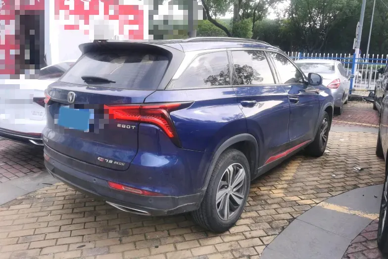 2020 ChangAn CS75 Plus 1.5T 178HP L4 6AT,autocango,china used car exporter,china ev exporter,chinese used car exporter,chinese used ev exporter