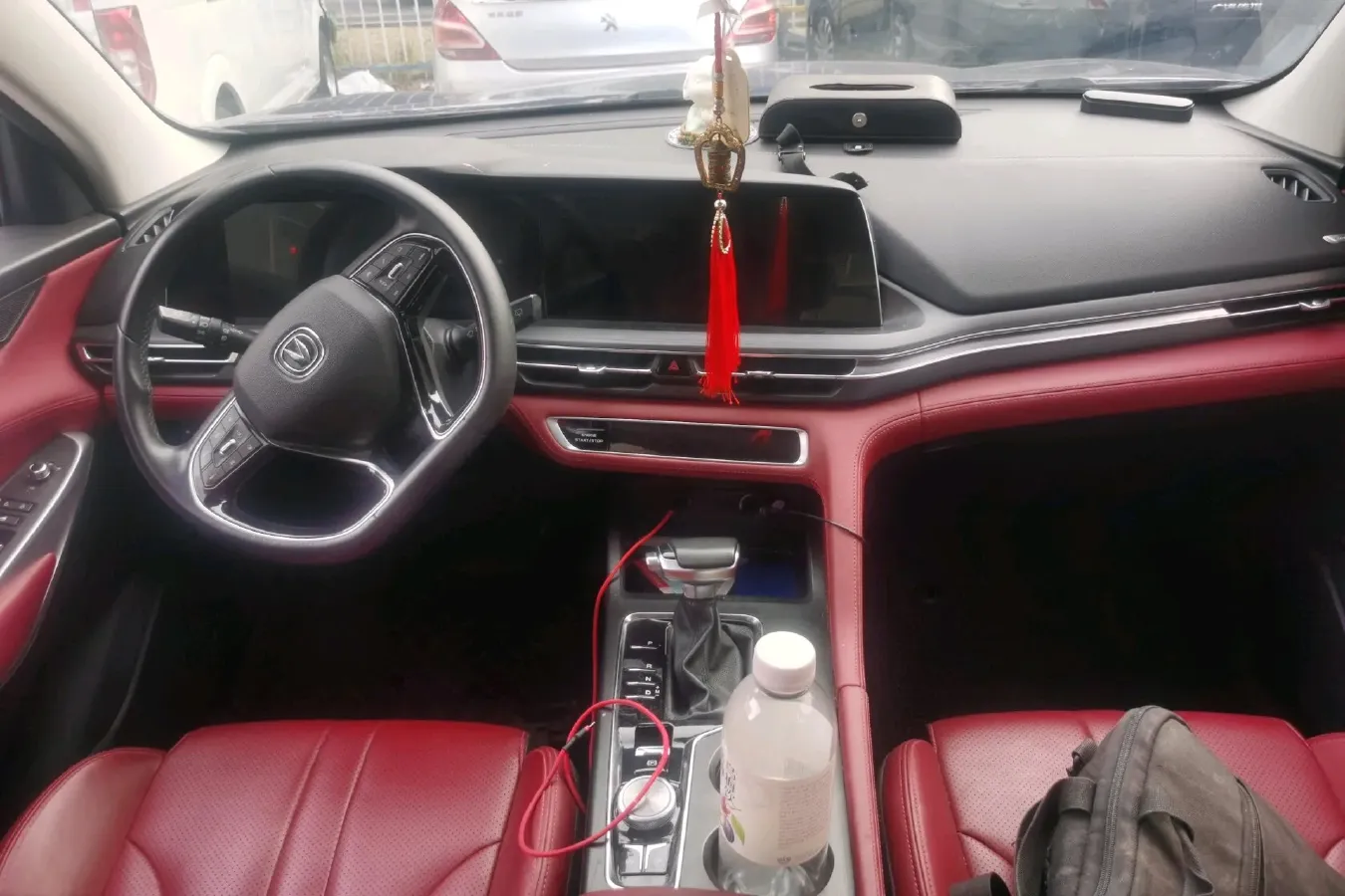 2020 ChangAn CS75 Plus 1.5T 178HP L4 6AT,autocango,china used car exporter,china ev exporter,chinese used car exporter,chinese used ev exporter