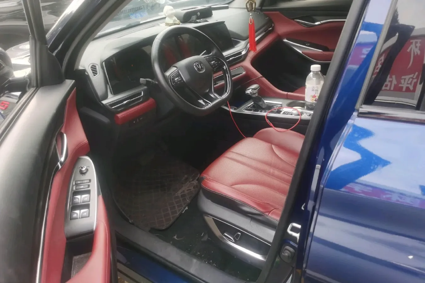 2020 ChangAn CS75 Plus 1.5T 178HP L4 6AT,autocango,china used car exporter,china ev exporter,chinese used car exporter,chinese used ev exporter