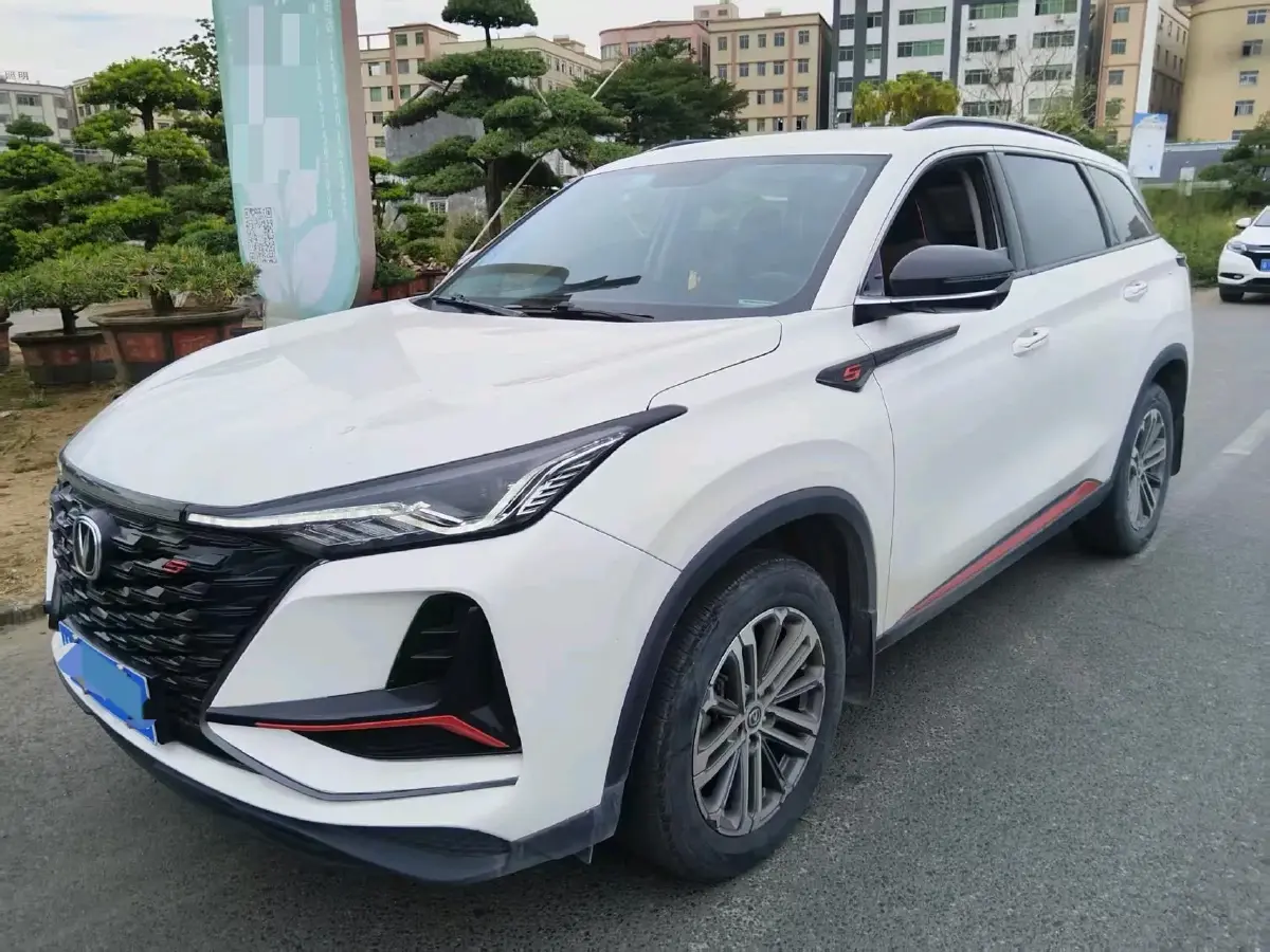 2021 ChangAn CS75 Plus 2.0T 233HP L4 8AT
