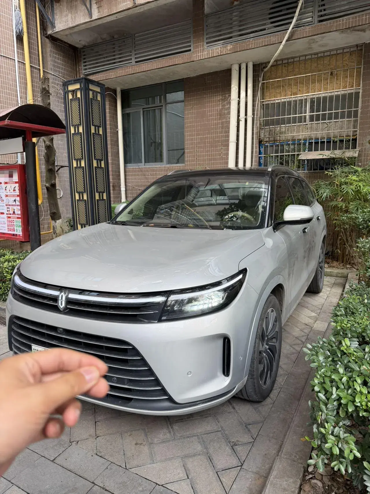 2024 AITO AITO view 1