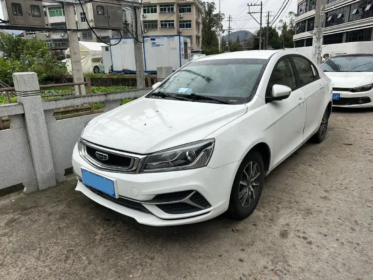 2019 Geely Emgrand 1.5L 109HP L4 5MT