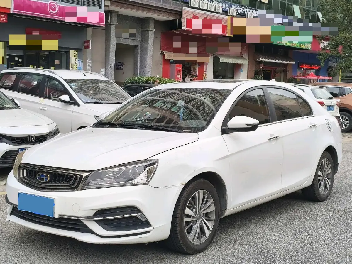 2018 Geely Emgrand 1.5L 109HP L4 5MT