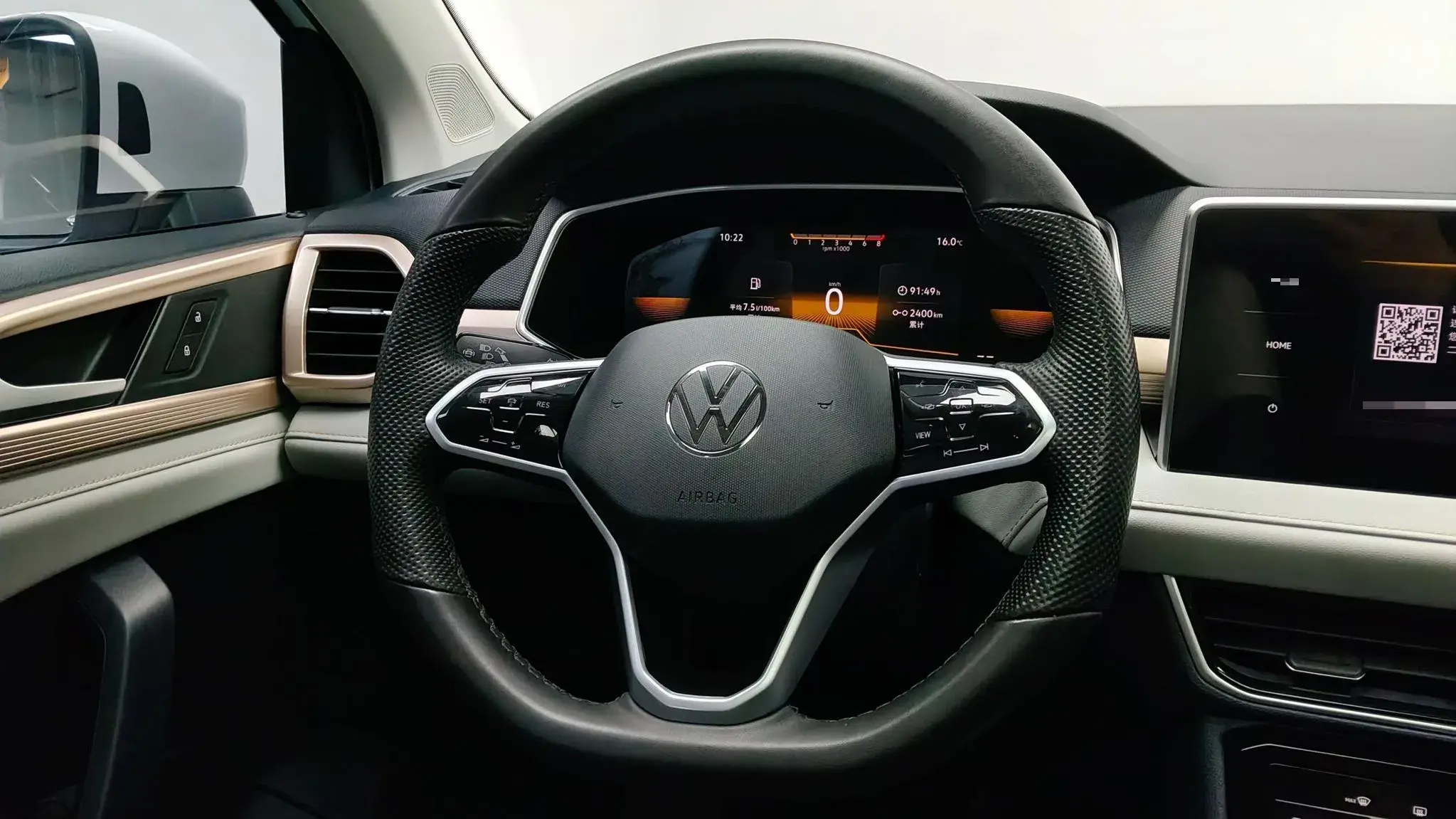 2023 VOLKSWAGEN THARU thumbnail 3