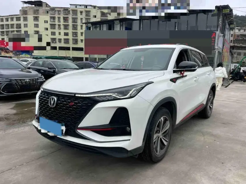 2020 ChangAn CS75 Plus 1.5T 178HP L4 6AT