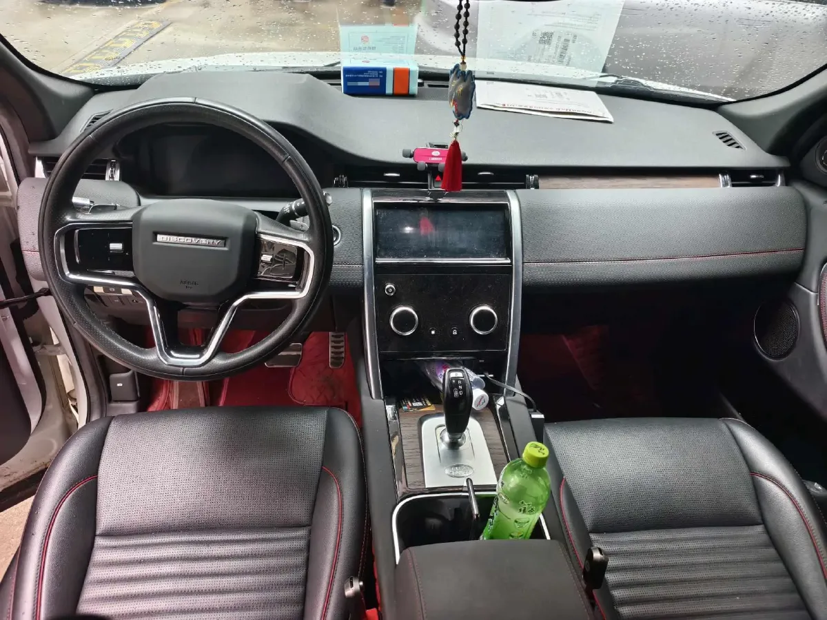 2022 Land Rover Discovery Sport 2.0T 249HP L4 9AT,autocango,china used car exporter,china ev exporter,chinese used car exporter,chinese used ev exporter