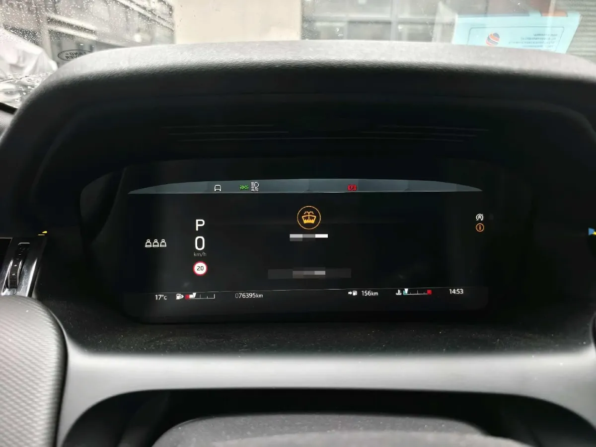 2022 Land Rover Discovery Sport 2.0T 249HP L4 9AT,autocango,china used car exporter,china ev exporter,chinese used car exporter,chinese used ev exporter