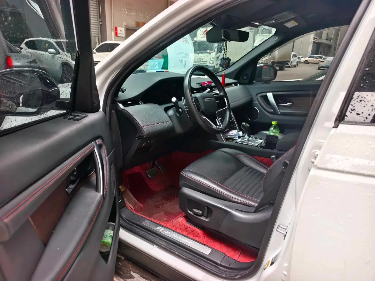2022 Land Rover Discovery Sport 2.0T 249HP L4 9AT,autocango,china used car exporter,china ev exporter,chinese used car exporter,chinese used ev exporter