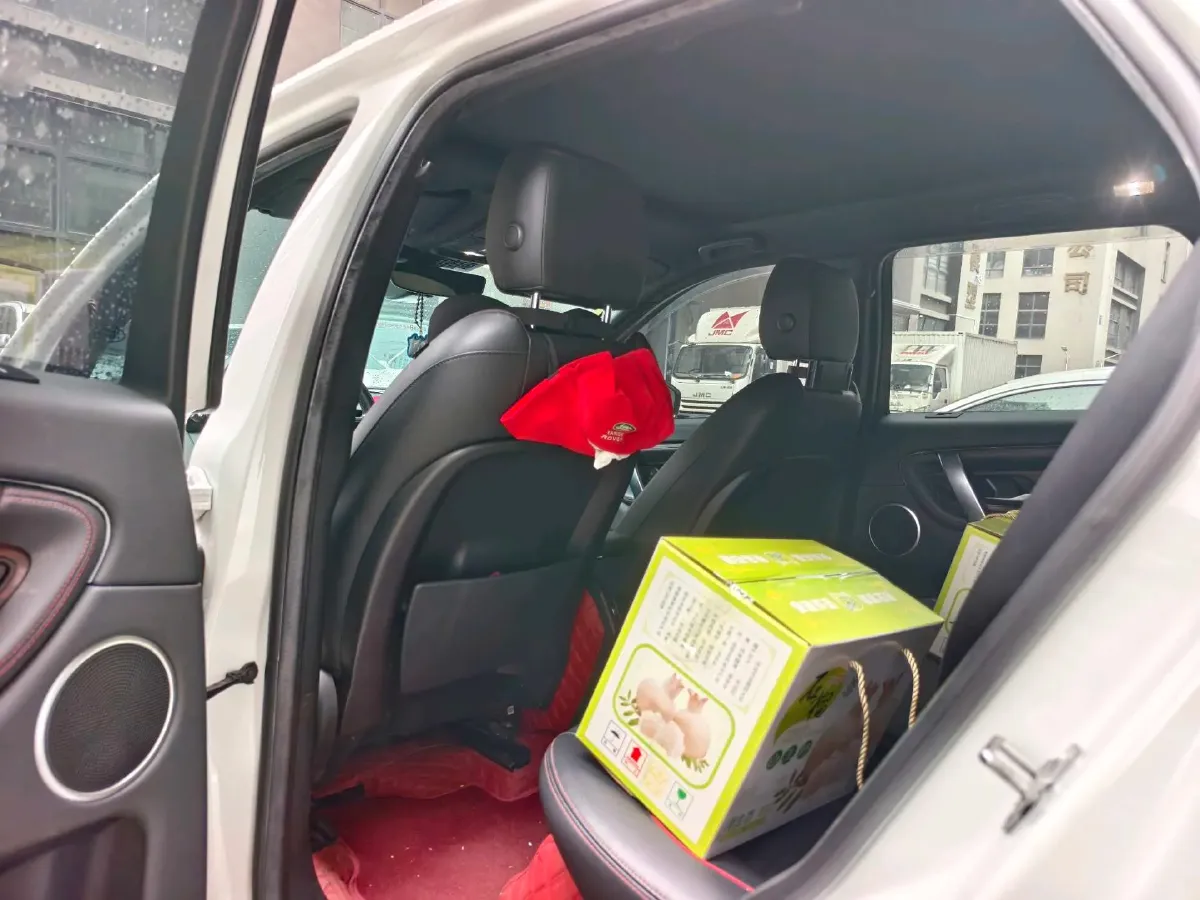 2022 Land Rover Discovery Sport 2.0T 249HP L4 9AT,autocango,china used car exporter,china ev exporter,chinese used car exporter,chinese used ev exporter