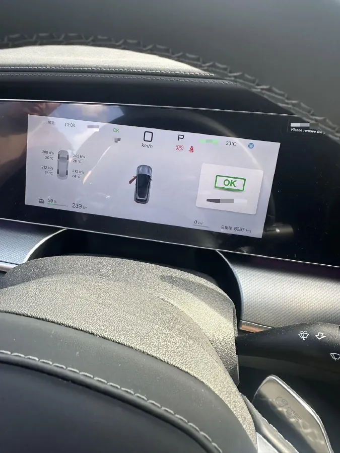 2024 BYD Sea Lion 07 BEV 80.64KWH,autocango,china used car exporter,china ev exporter,chinese used car exporter,chinese used ev exporter