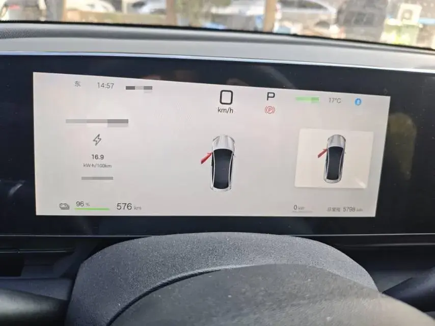 2025 BYD SEAL thumbnail 4