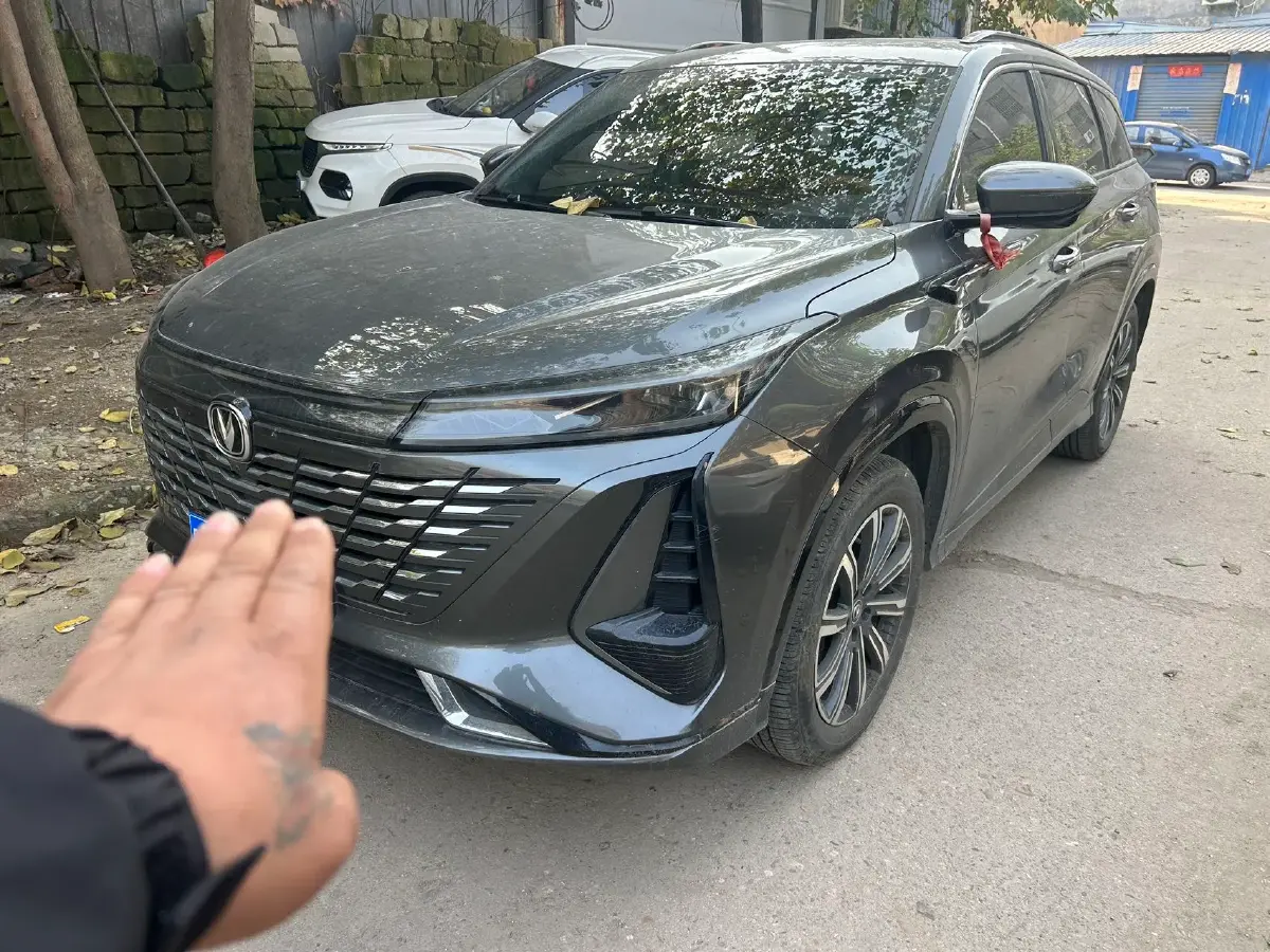 2023 ChangAn CS75 1.5T 188HP L4 7DCT