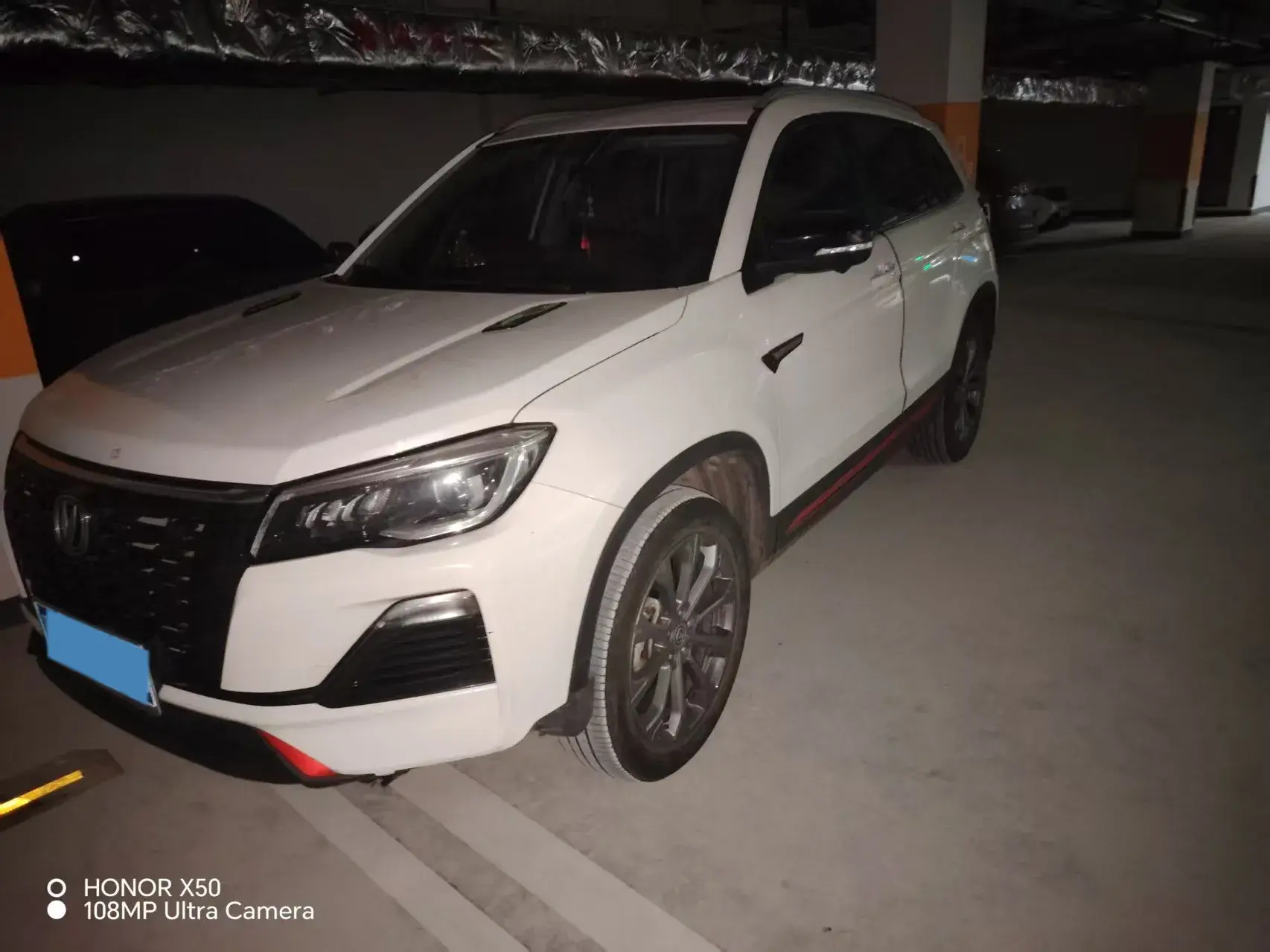 2023 CHANGAN CS75 view 1