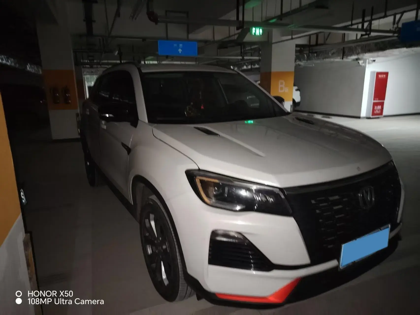 2023 CHANGAN CS75 thumbnail 3