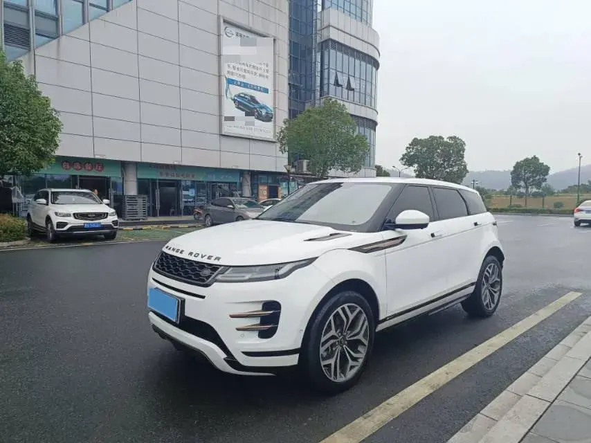 2020 Land Rover Range Rover Evoque 2.0T 249HP L4 9AT