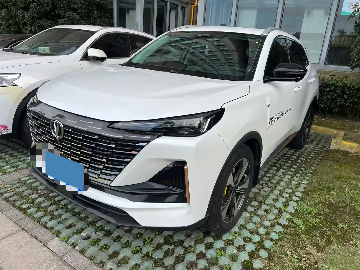 2022 ChangAn CS75 Plus 1.5T 178HP L4 6AT