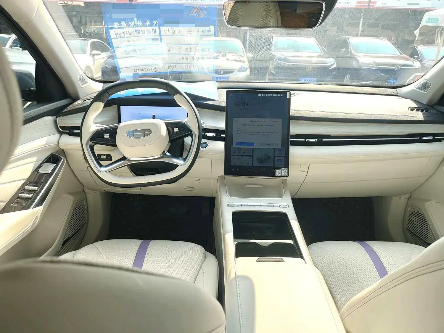 2024 GEELY PREFACE thumbnail 4