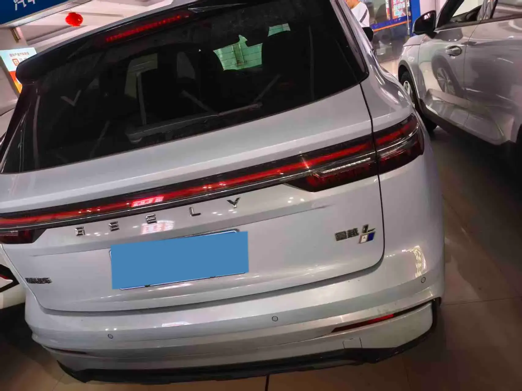 2022 GEELY MONJARO thumbnail 4