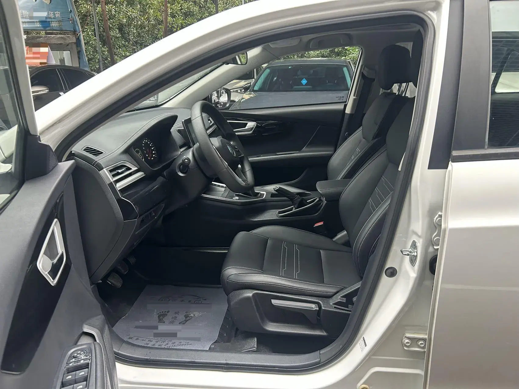 2019 BYD QIN thumbnail 4