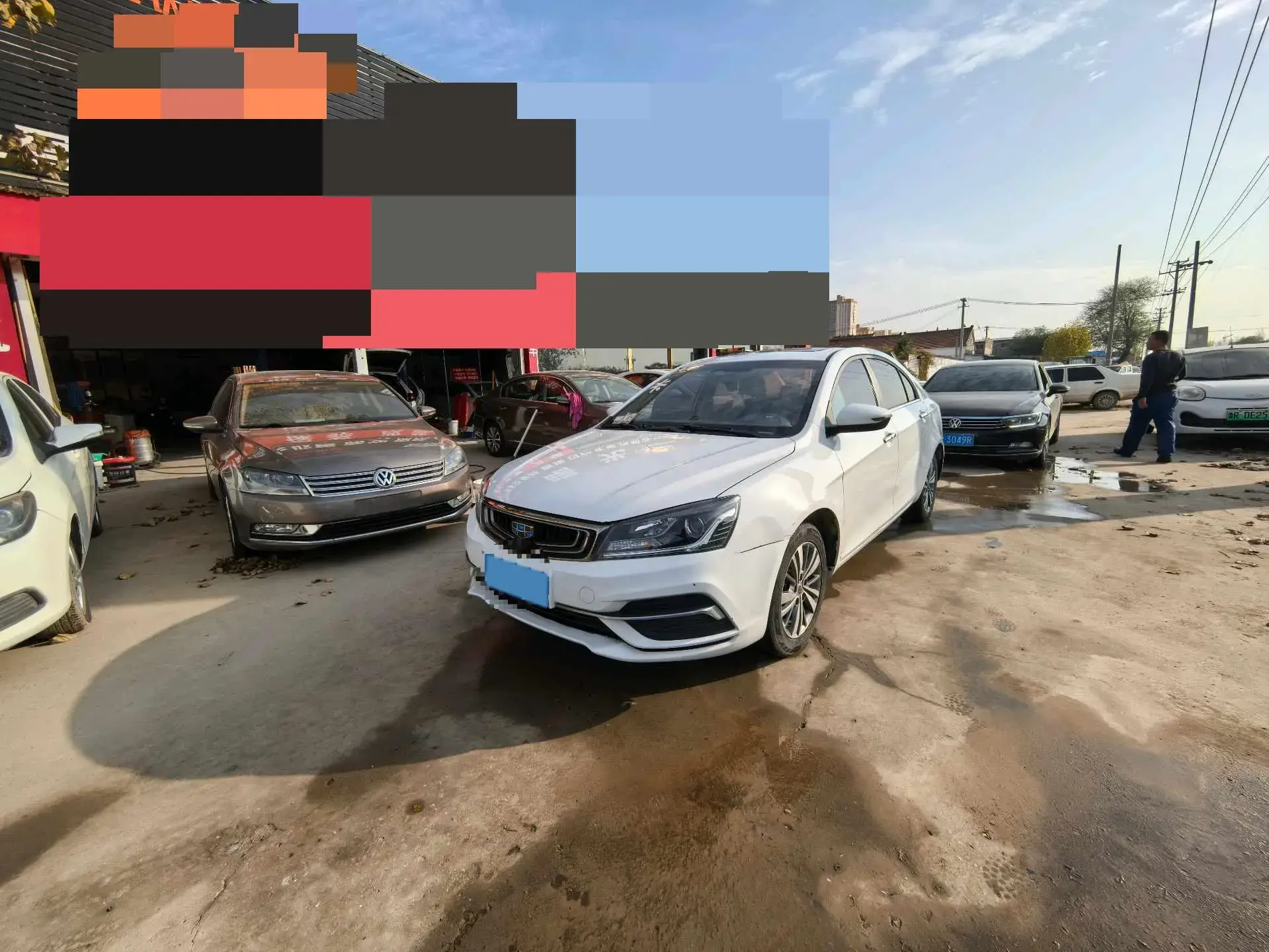 2019 GEELY EMGRAND view 1