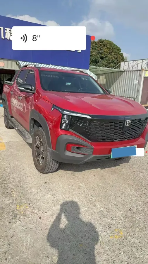 2024 ChangAn Hunter 2.0T 190HP L4 REEV 31.18KWH,autocango,china used car exporter,china ev exporter,chinese used car exporter,chinese used ev exporter