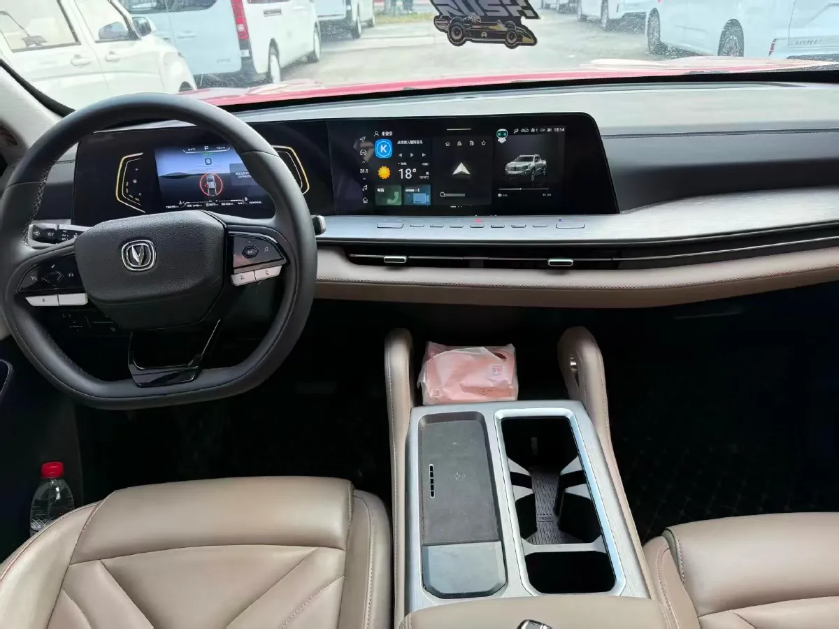 2024 ChangAn Hunter 2.0T 190HP L4 REEV 31.18KWH,autocango,china used car exporter,china ev exporter,chinese used car exporter,chinese used ev exporter