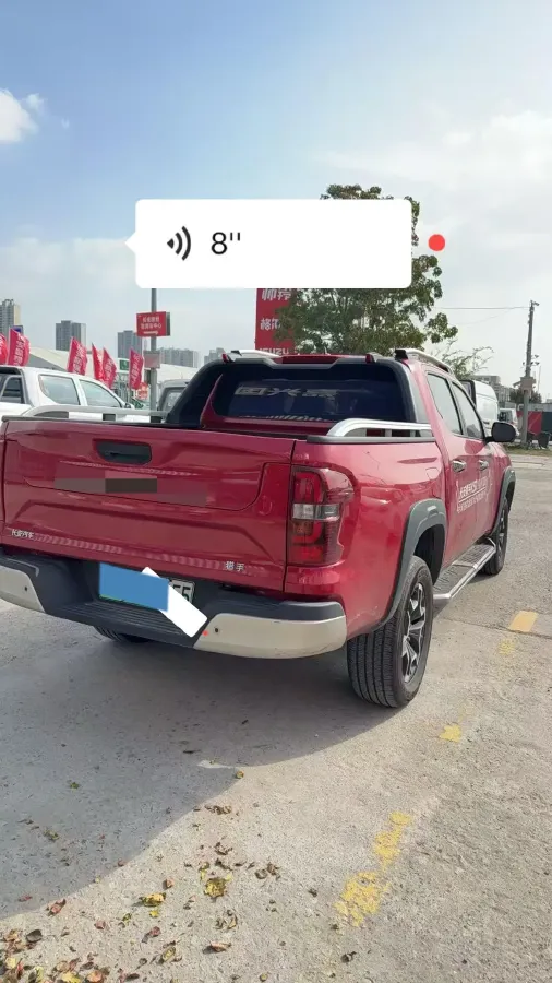 2024 ChangAn Hunter 2.0T 190HP L4 REEV 31.18KWH,autocango,china used car exporter,china ev exporter,chinese used car exporter,chinese used ev exporter