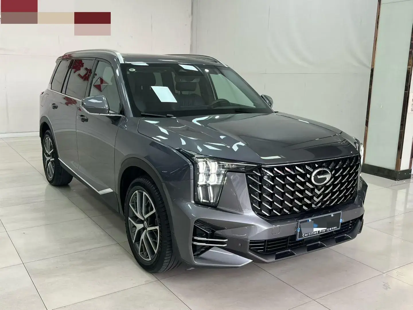 2022 GAC TRUMPCHI thumbnail 3