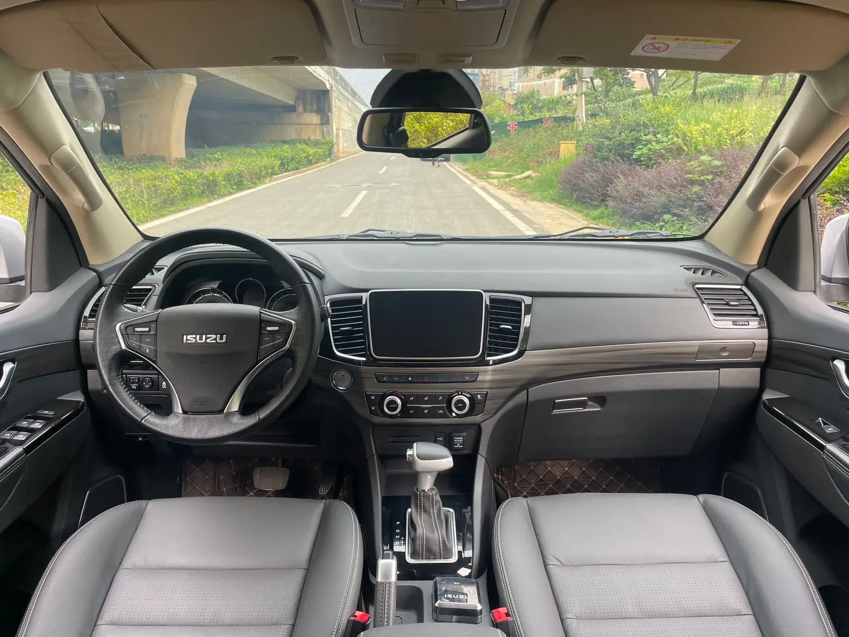 2020 ISUZU MU-X thumbnail 3