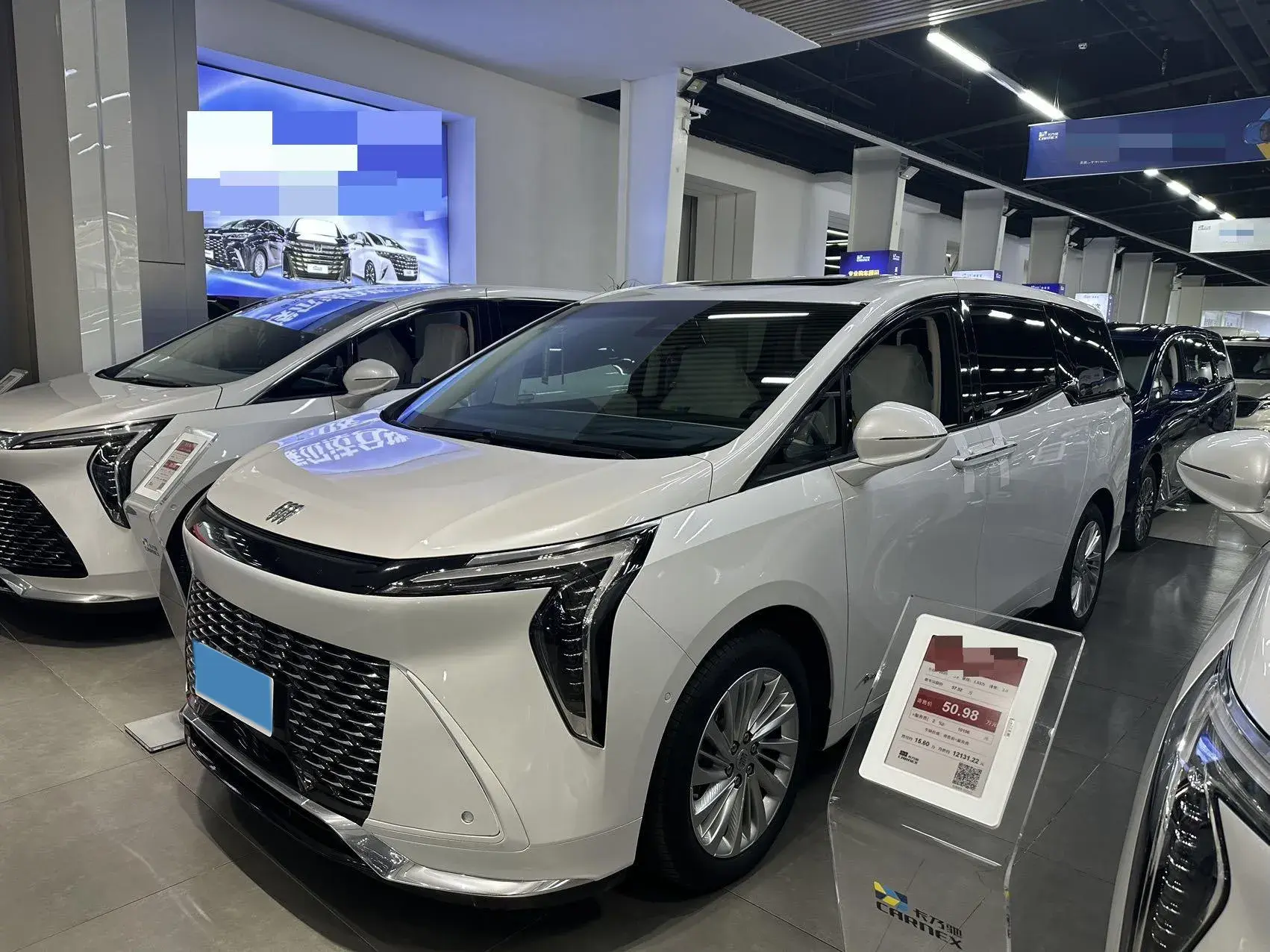 2023 BUICK CENTURY view 1